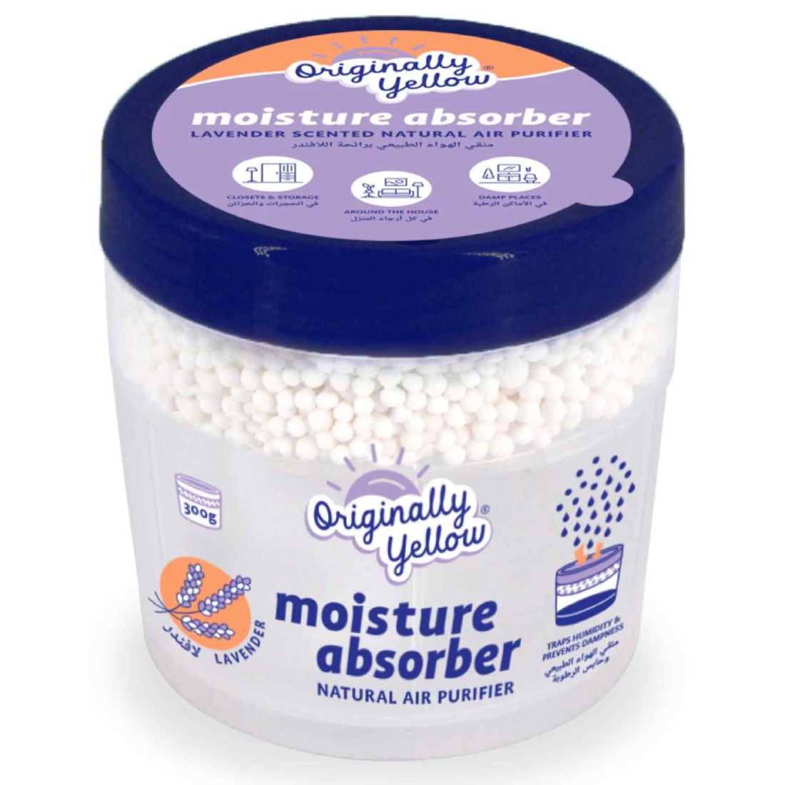 Originally Yellow Natural Moisture Absorber Lavender 300g