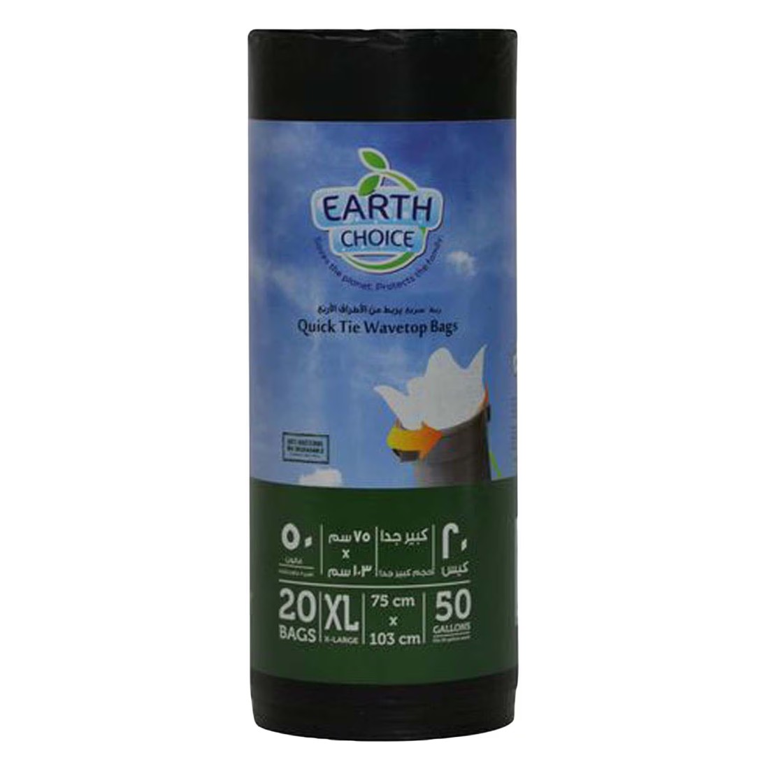 Earth Choice Quick Tie Wavetop Extra Large Black 20 Garbage Bags