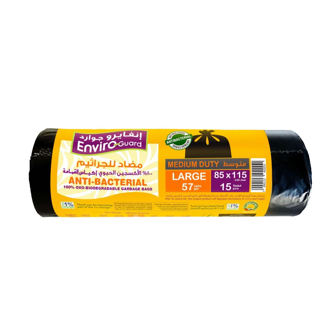 Enviro Guard 57 Gallon Anti Bacterial Garbage Bag Black 15 Garbage Bags