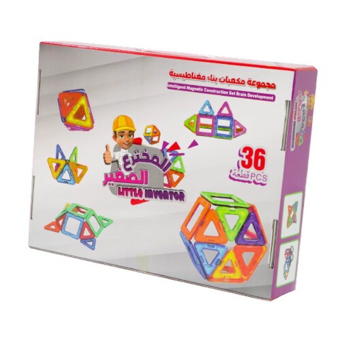 Little Inventor 36pcs Magnetic Building Blocks Set
normal price
