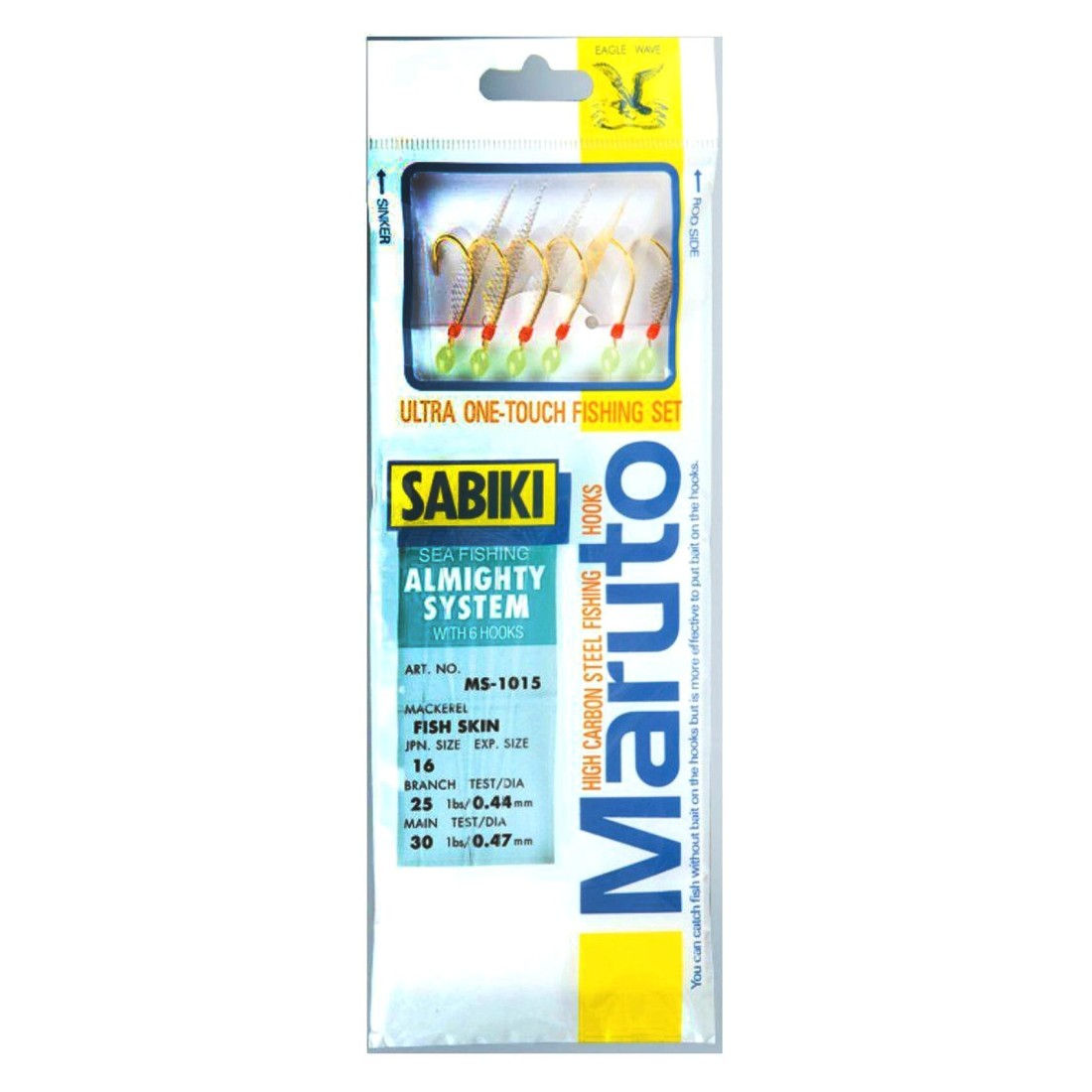 Maruto Sabiki Fishing Hook MS-1015 Multicolour Size 10