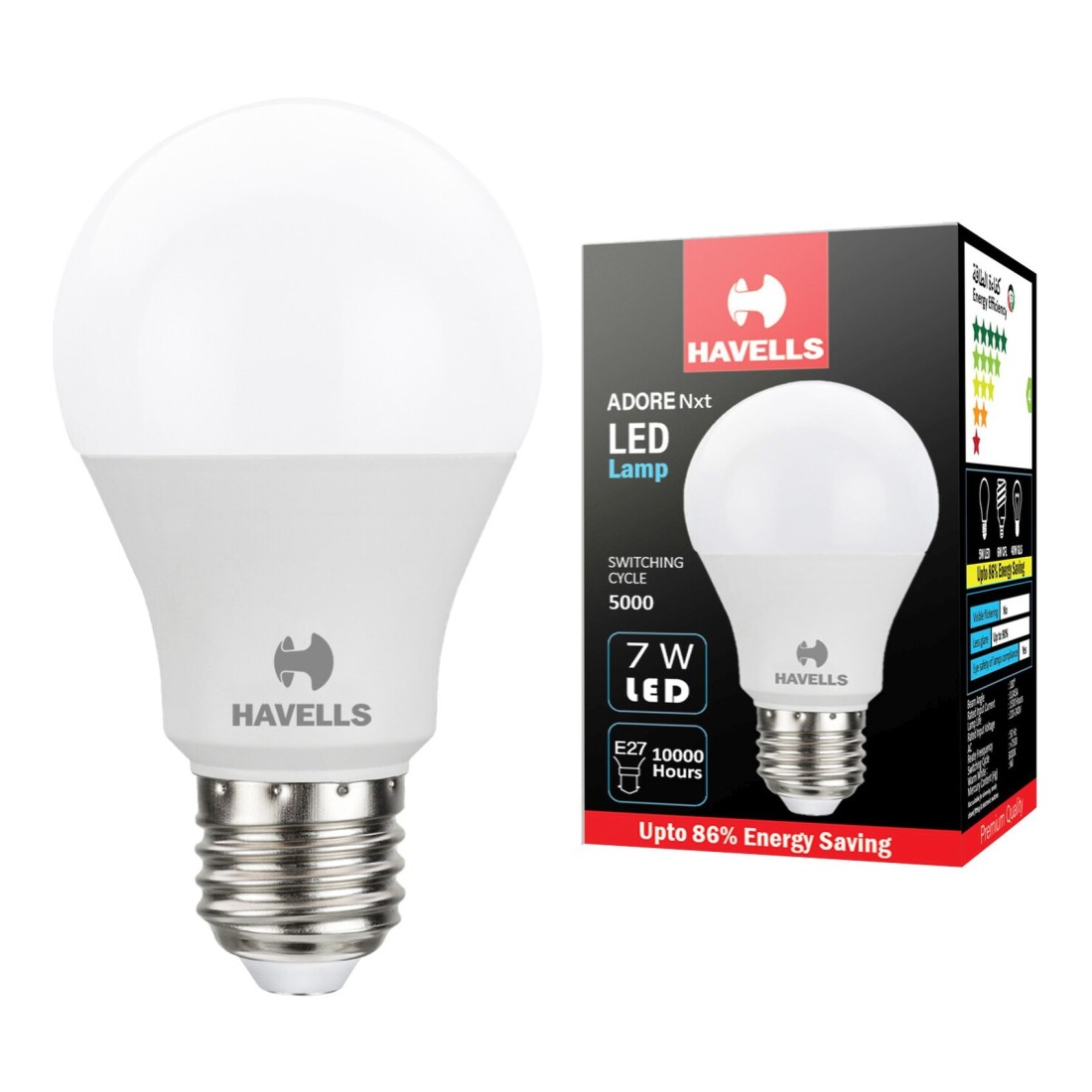 هافيلز أدور نكست مصباح LED ضوء نهاري 7 واط E27