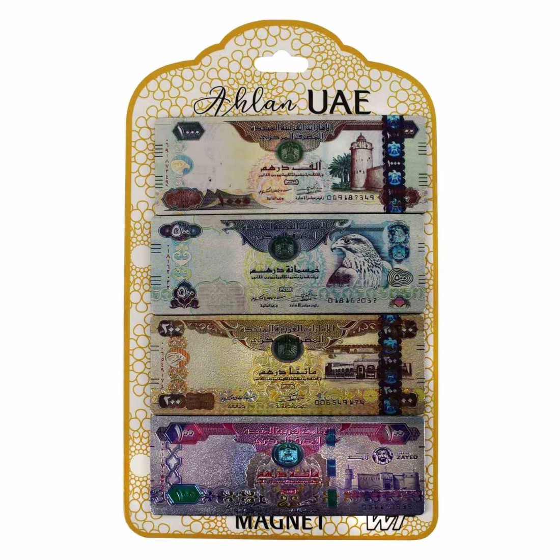Winds Trading Ahlan UAE Currency Themed Magnet Multicolour 4 PCS