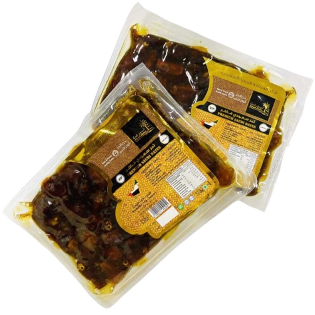 Khadri Dates Vacuum 1kg