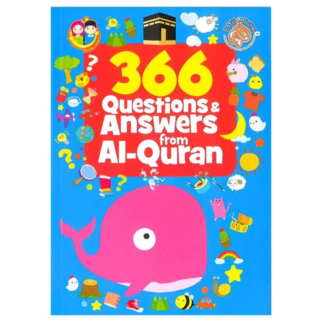 366 سؤال وجواب من القرأن