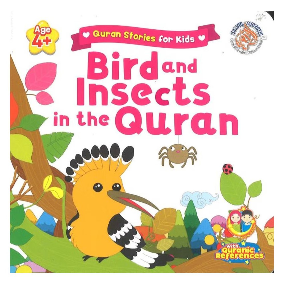 Quran Stories for Kids Birds and Insects In The Quran 4 Years and above