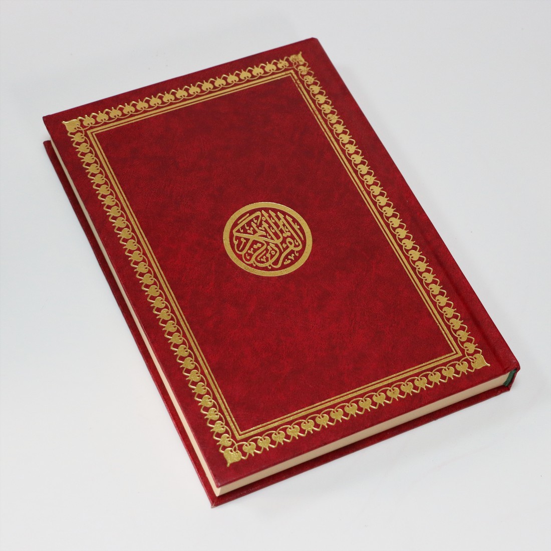The Shamwa Qur&#39;an, two-color cover with Ottoman drawing
