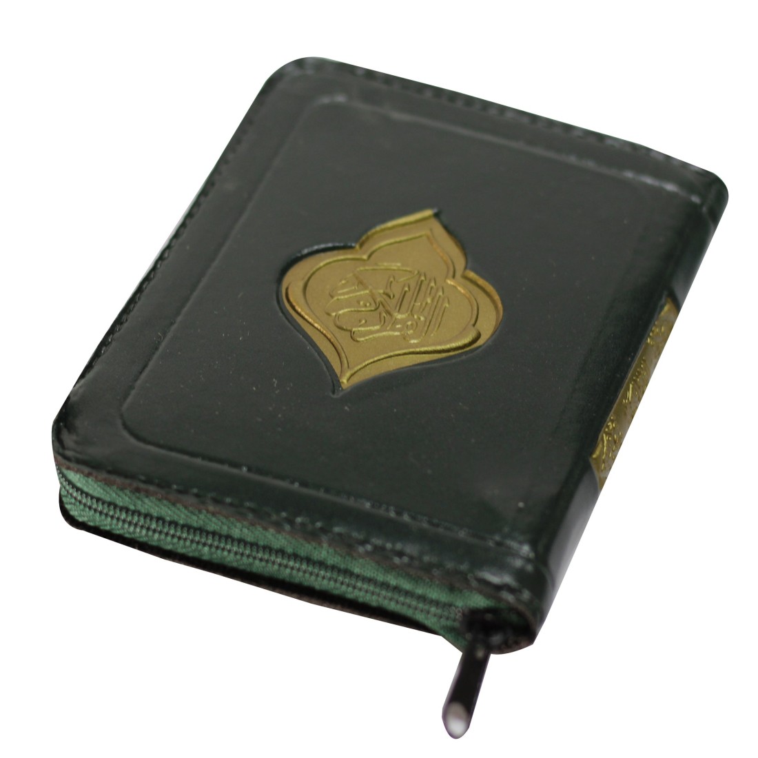 The Holy Qur&rsquo;an (The Holy Qur&rsquo;an - Khatma) with a zipper, 12 x 8 cm
