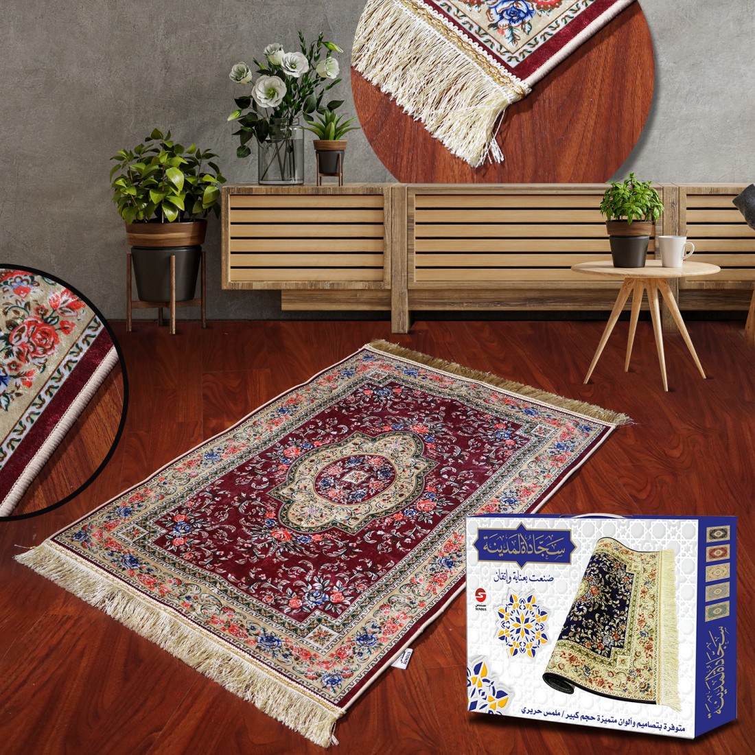 Comfortable Silk Prayer Rug Comfortable Prayer Rug Red