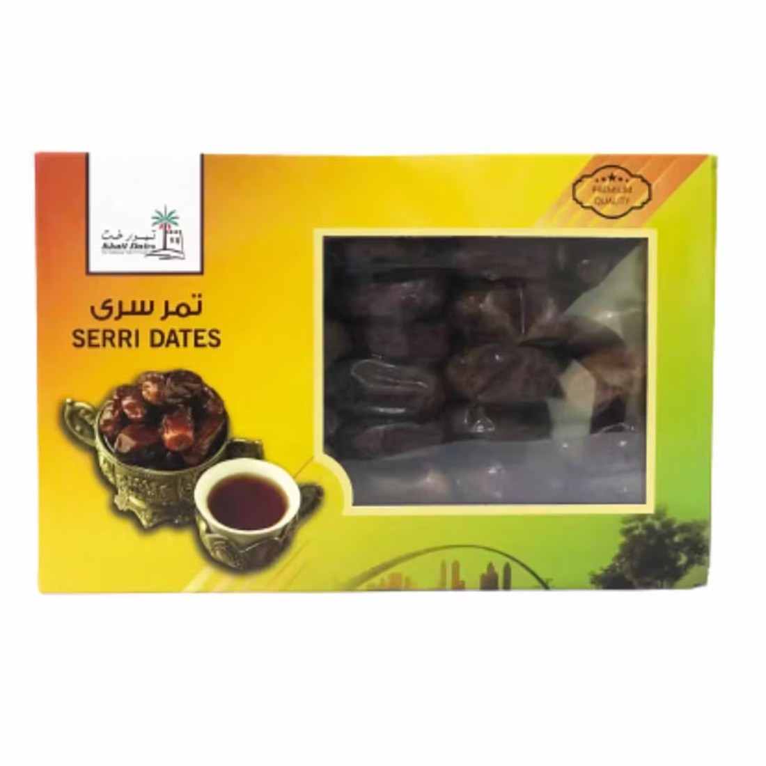 تمر سيري 800 غرام
