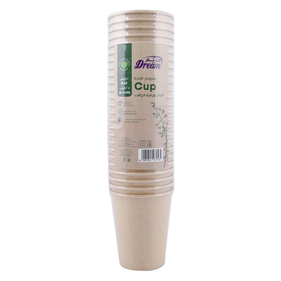 Dream Kraft Paper Cup 237ml 25 PCS