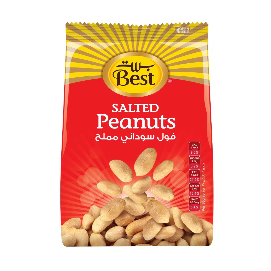 Best Salted Peanuts Bag, 300g