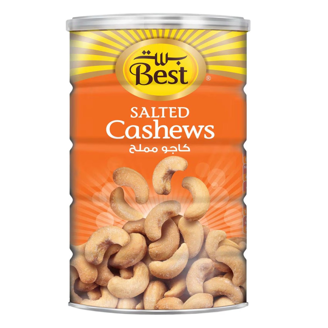 Best Salted Cashews Can, 500g