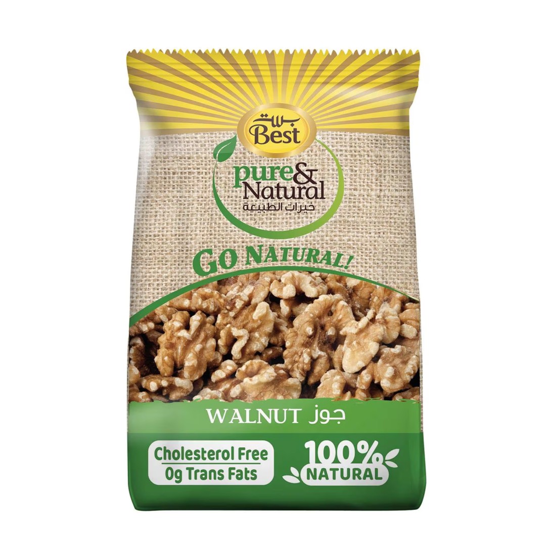 Best Pure and Natural Walnuts, 250g