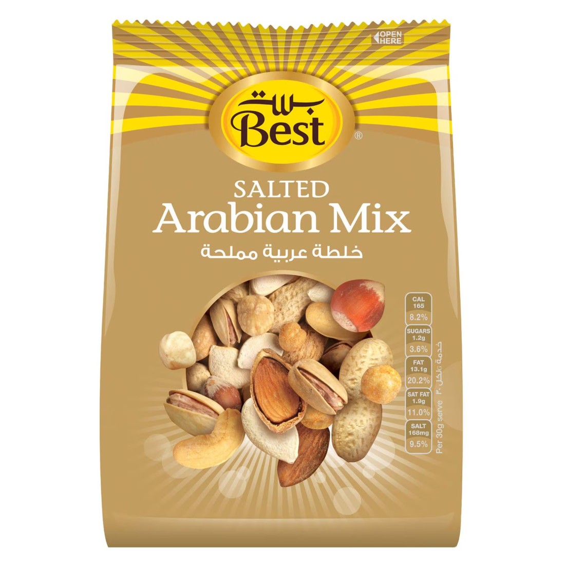 Best Salted Arabian Mix Bag, 300g