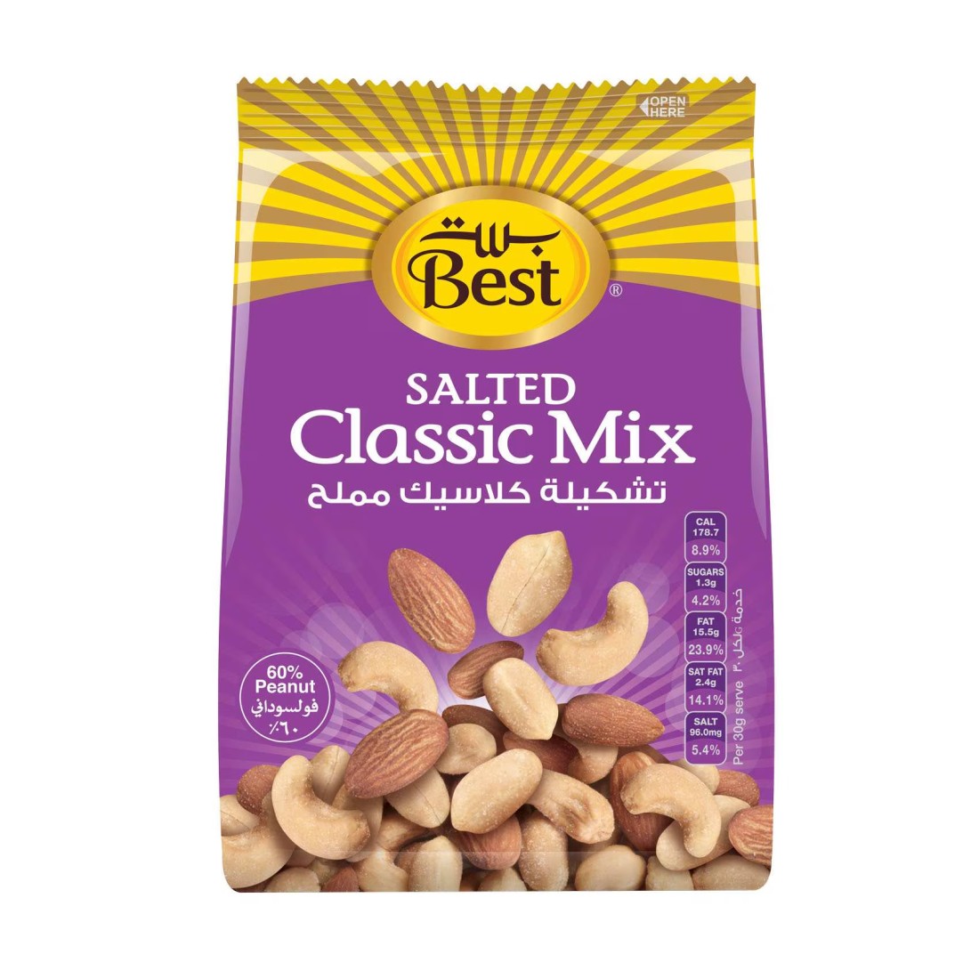 Best Classic Salted Mix, 300g