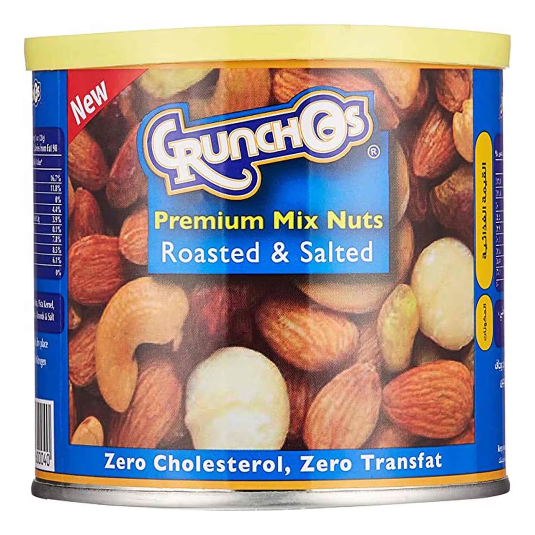 Crunchos Roasted and Salted Premium Mix Nuts, 200g