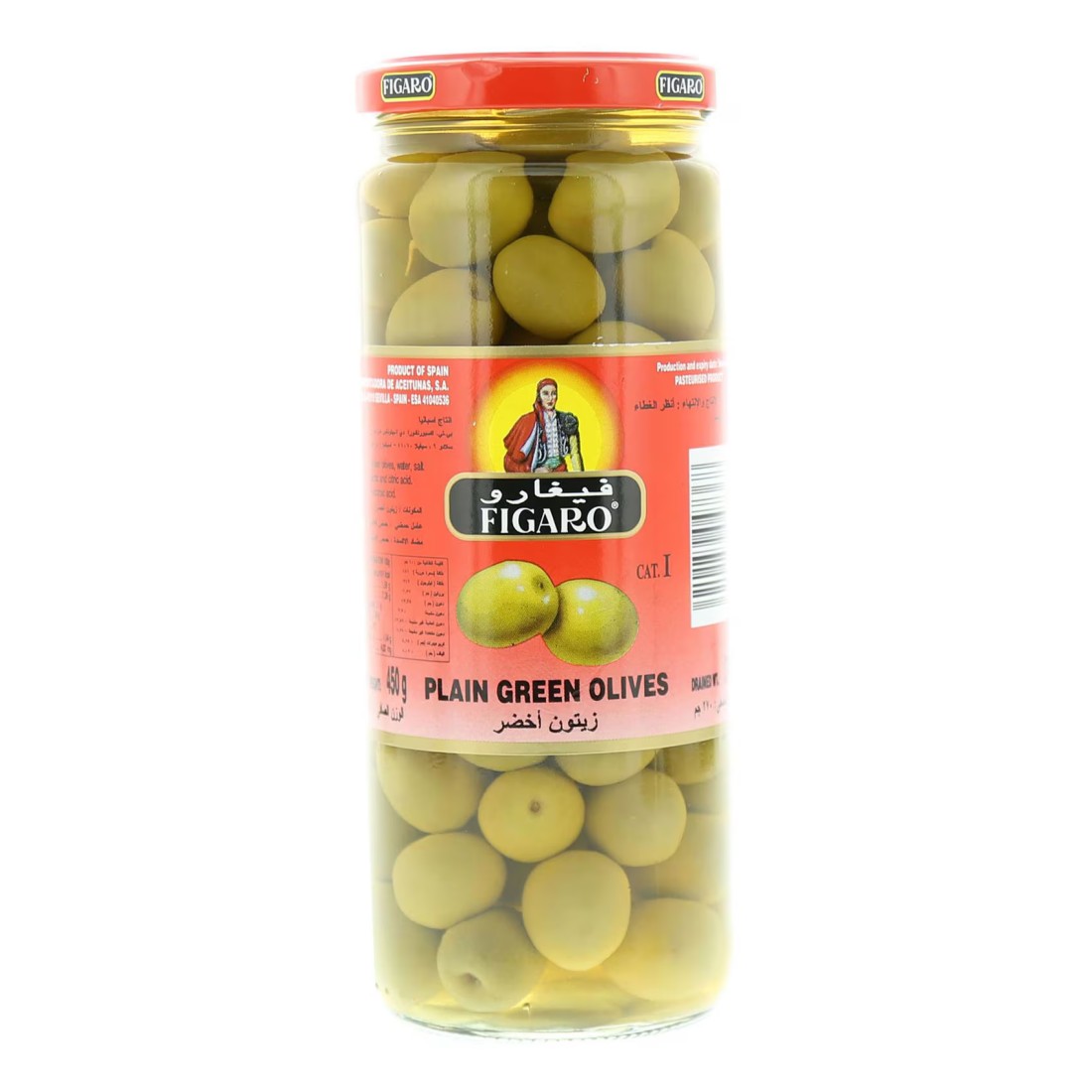 Figaro Plain Green Olives, 450g