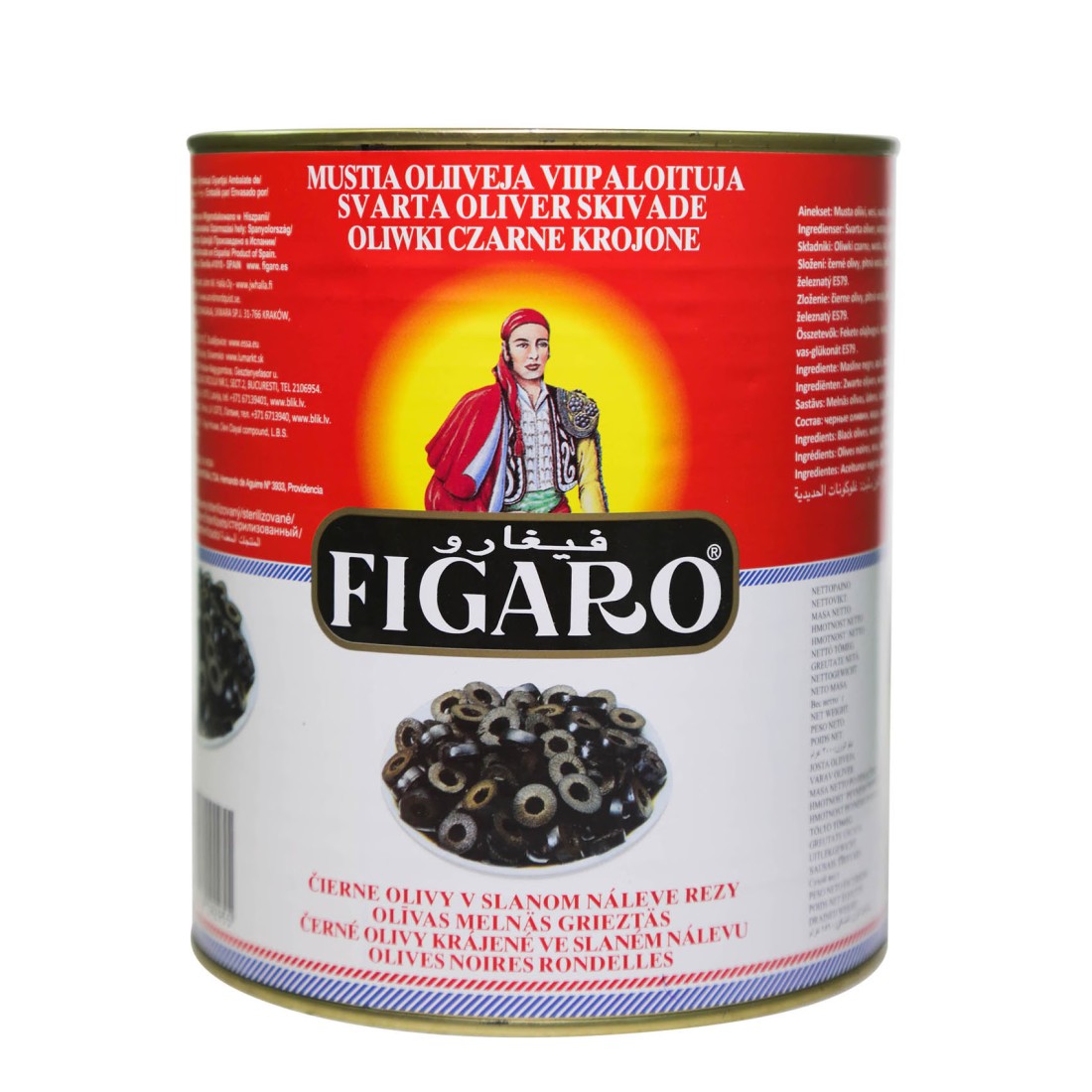 Figaro Sliced Black Olives, 3kg