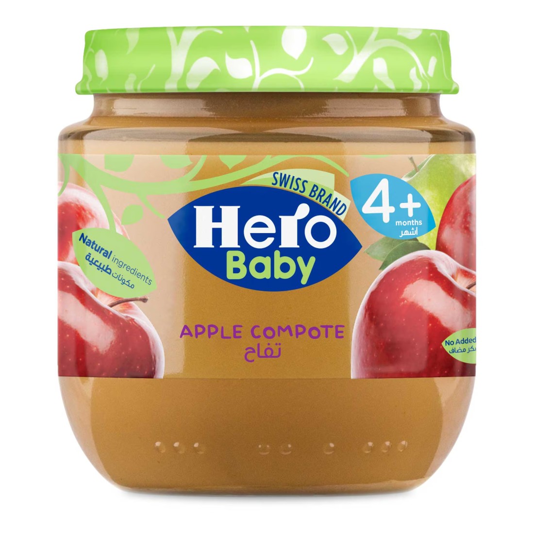 Hero Baby Apple Compote Baby Food, 4 Months+, 130g