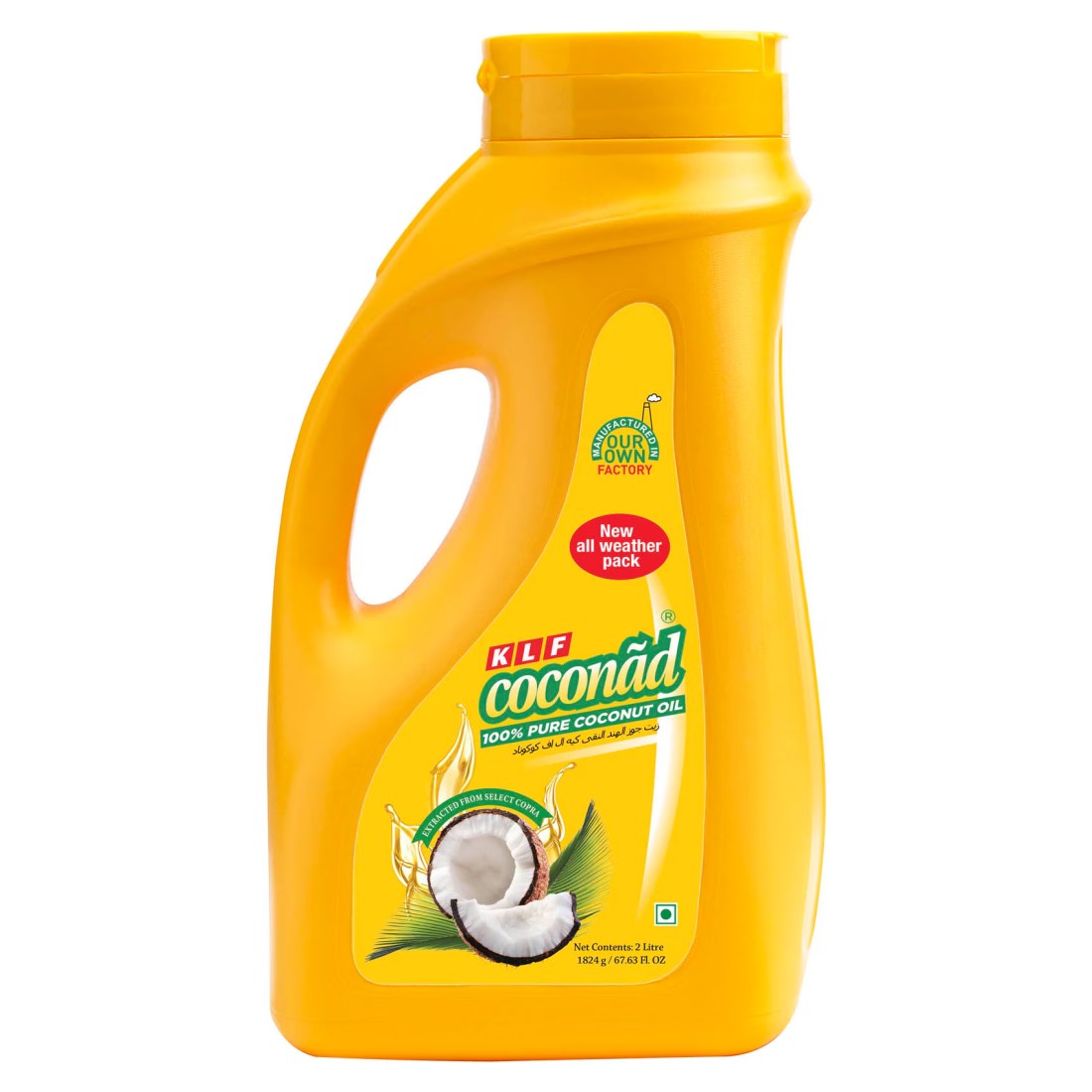 KLF Pure Coconut Oil, 2L