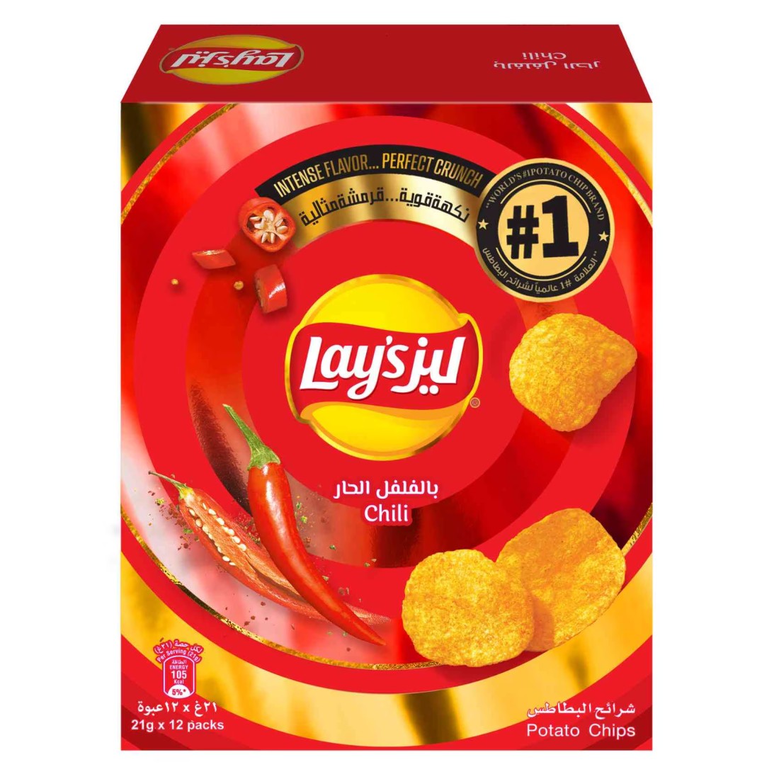Lays Chili Potato Chips 21g Pack of 12