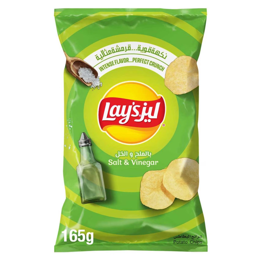 Lay&rsquo;s Salt And Vinegar Potato Chips 170g