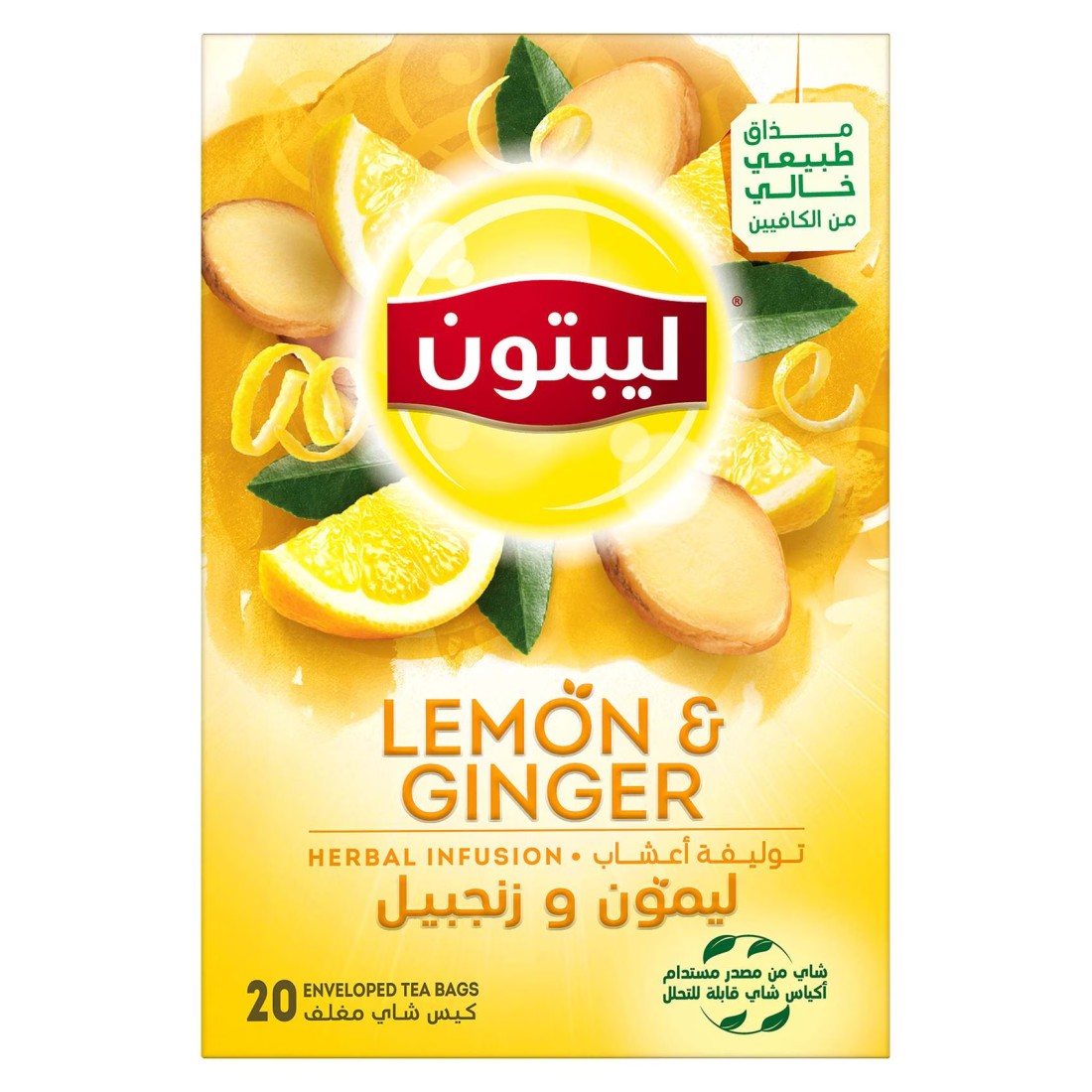 Lipton Herbal Infusion Lemon And Ginger 20 Tea Bags