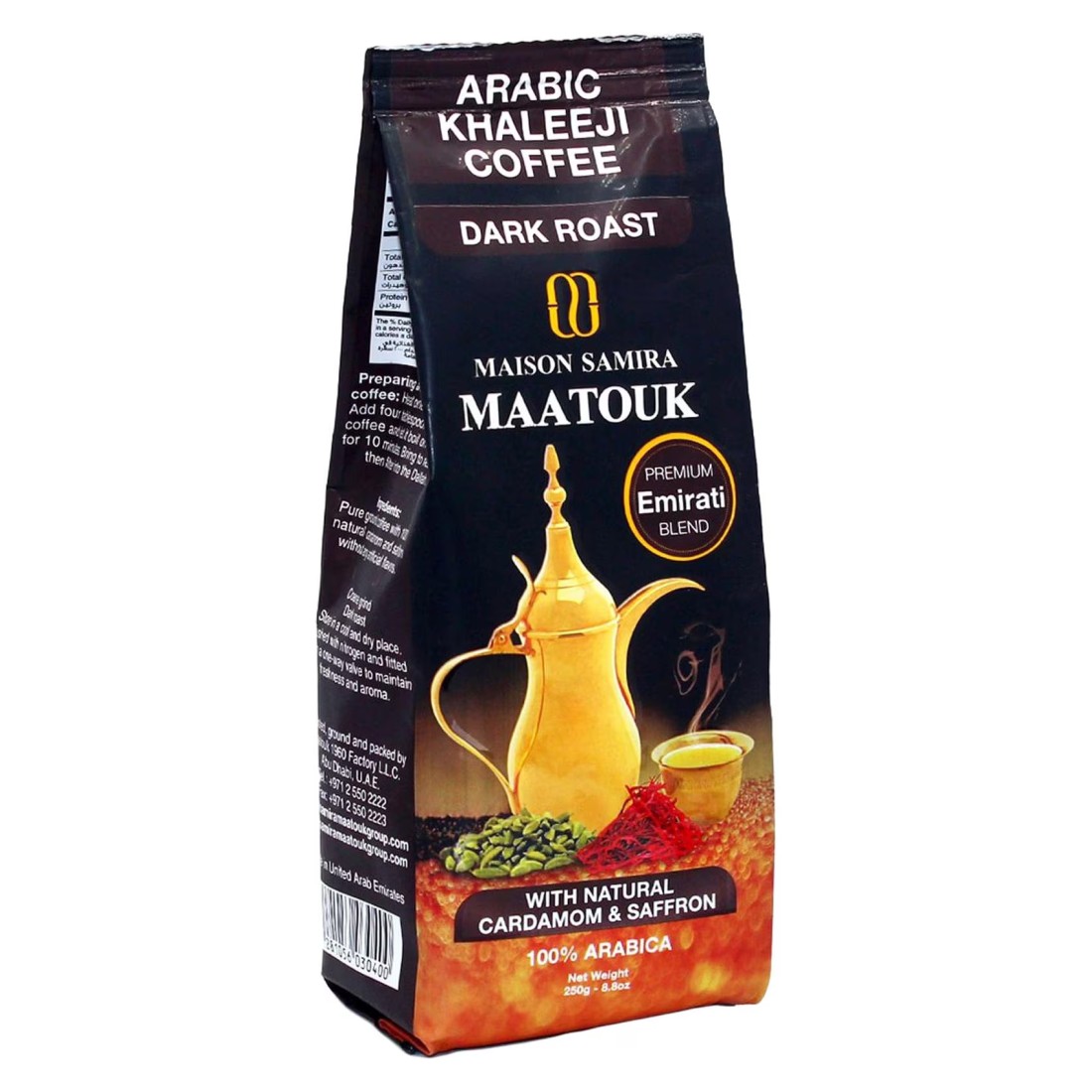 Maatouk Premium Blend Dark Roast Arabic Khaleeji Coffee with Natural Cardamom and Saffron, 250g