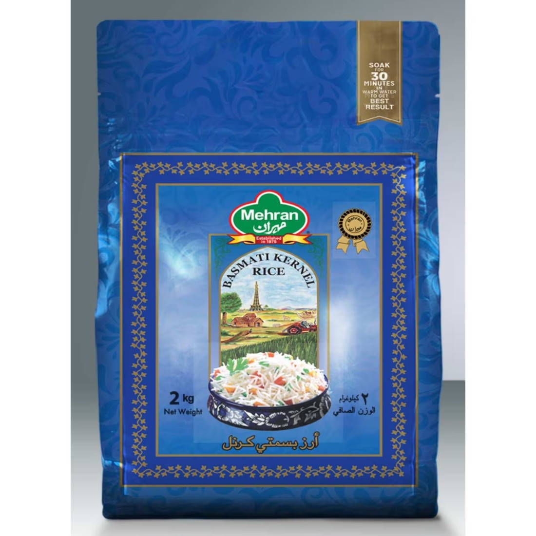 Mehran Basmati Kernal Rice 2kg