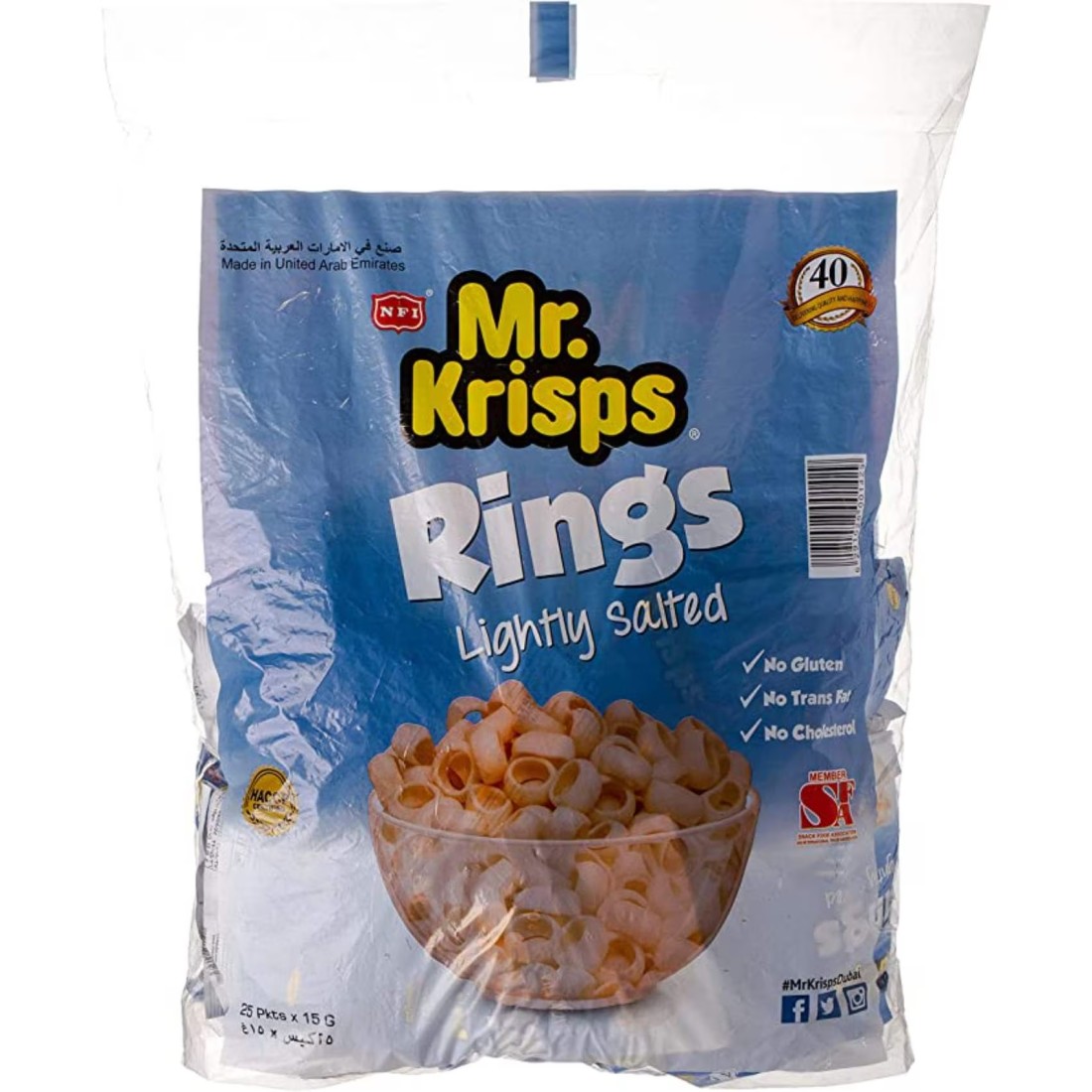 NFI Mr. Krisps Rings Lightly Salted Puffs, 15g Pack of 25