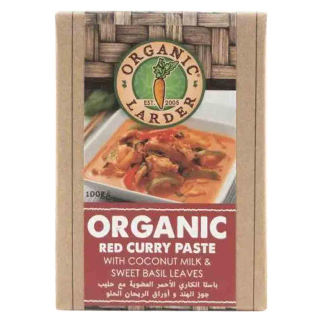 Organic Larder Organic Red Curry Paste 100g