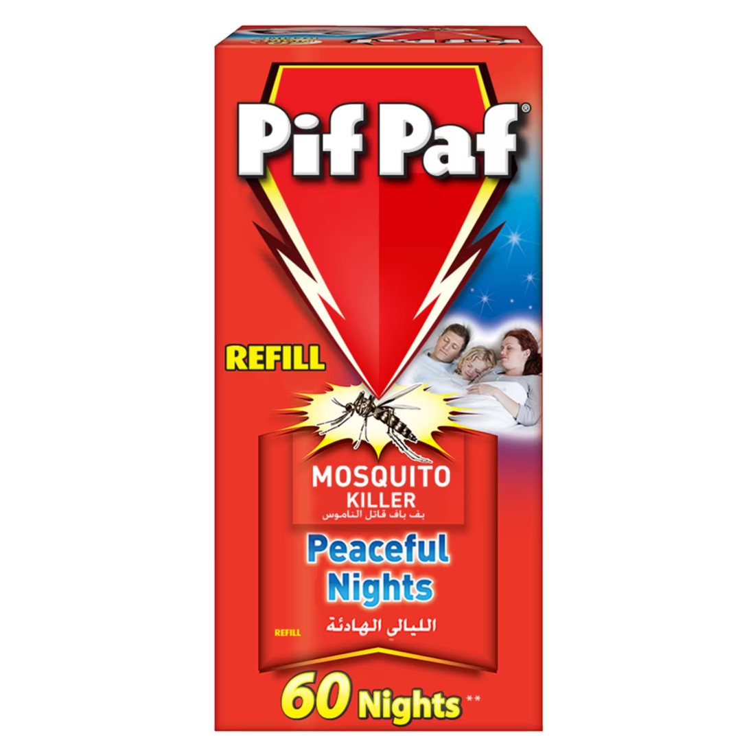 Pif Paf Peaceful Nights Liquid Mosquito Killer Refill 45ml
