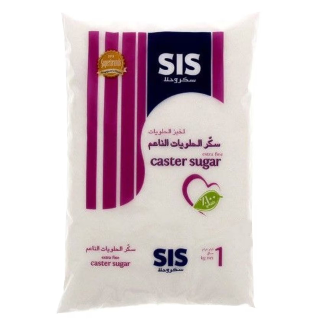 Sis Extra Fine Caster Sugar 1kg