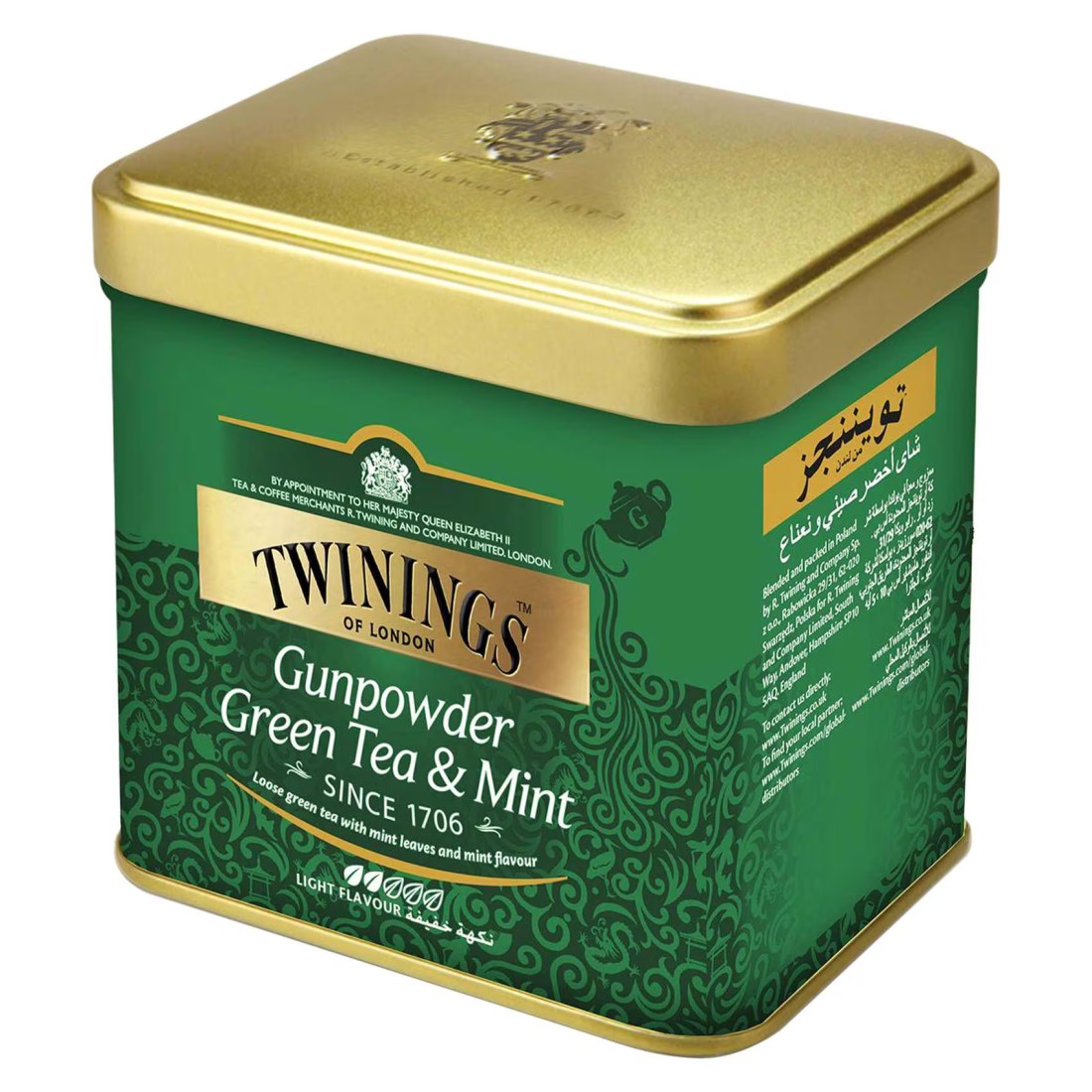 Twinings Gunpowder Green Tea and Mint Luxury Loose Leaf Tea, 200g