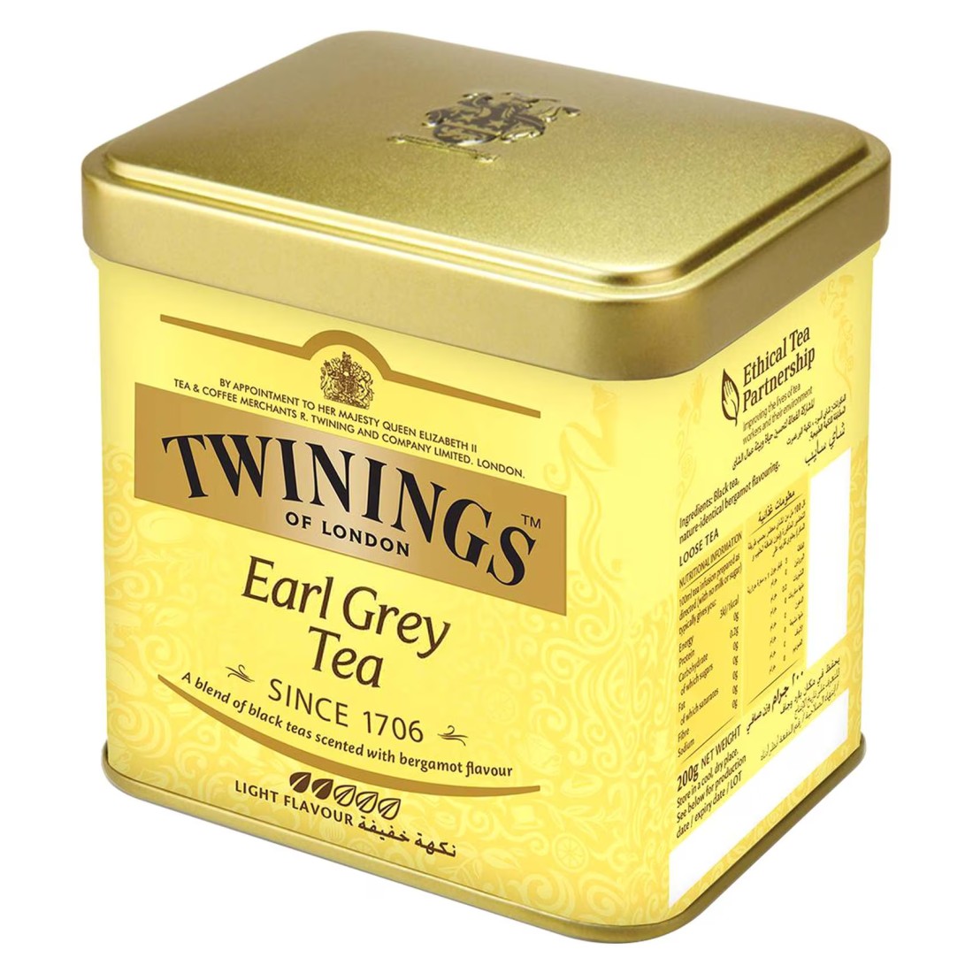 Twinings Earl Grey Loose Leaf Tea, 200g