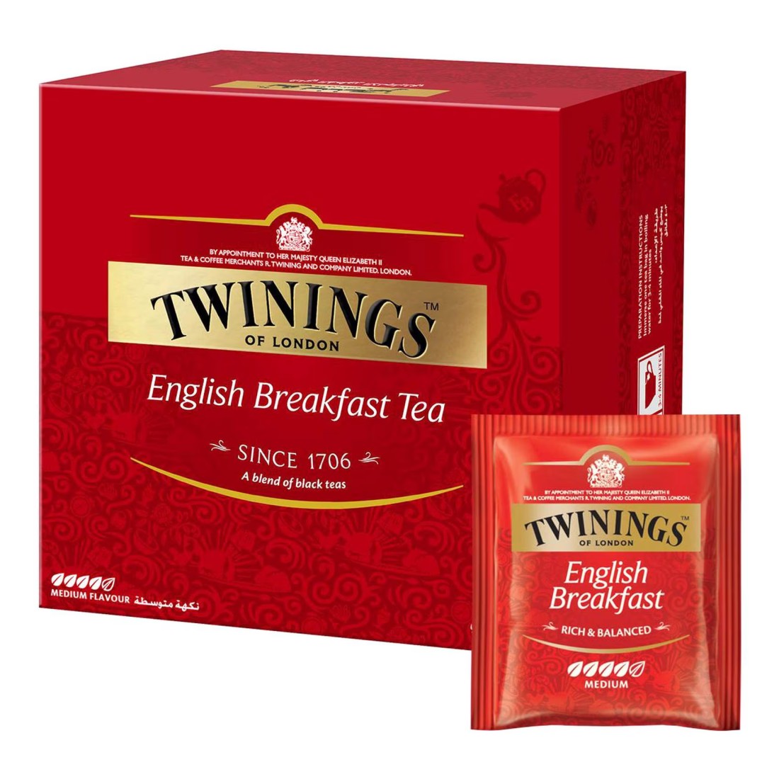 Twinings English Breakfast Tea Bags 50 Tea Bags