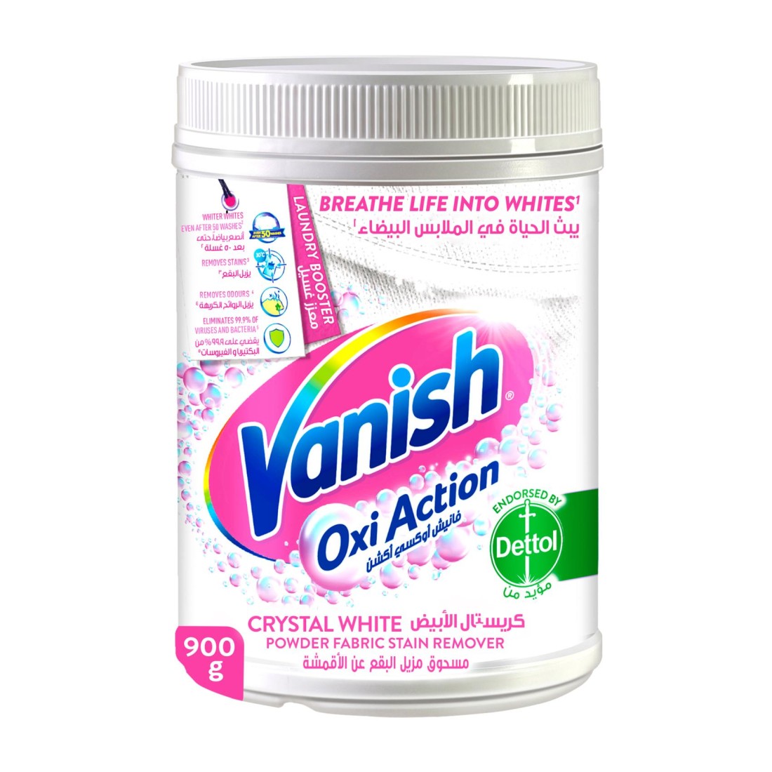 Vanish OxiAction Crystal Fabric Stain Remover 900g