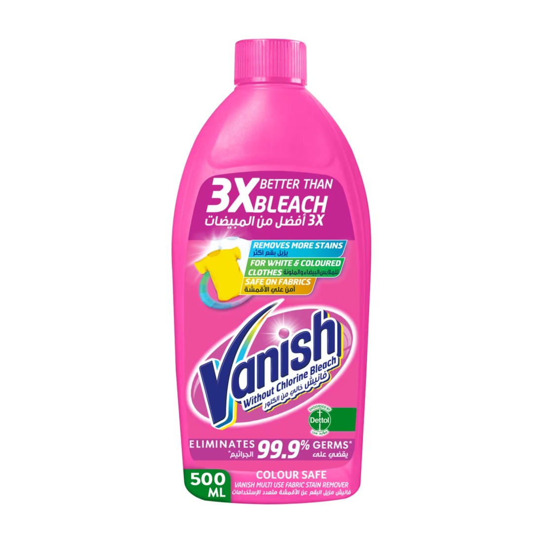 Vanish Multi Use Fabric Stain Remover 500ml
