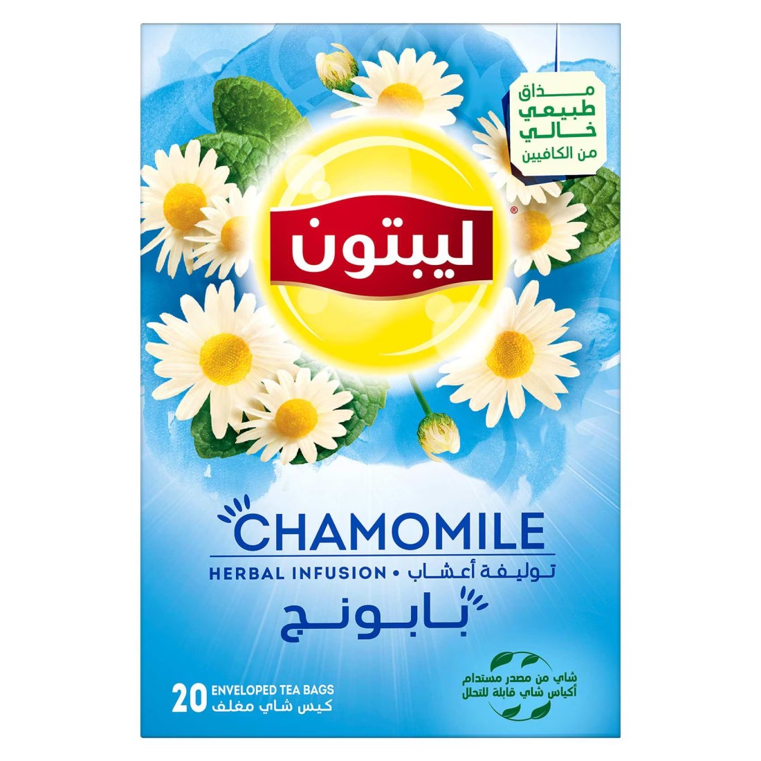 Lipton Herbal Infusion Tea Bags Relax Sleep Calm Chamomile Naturally Caffeine-Free 20 Tea Bags