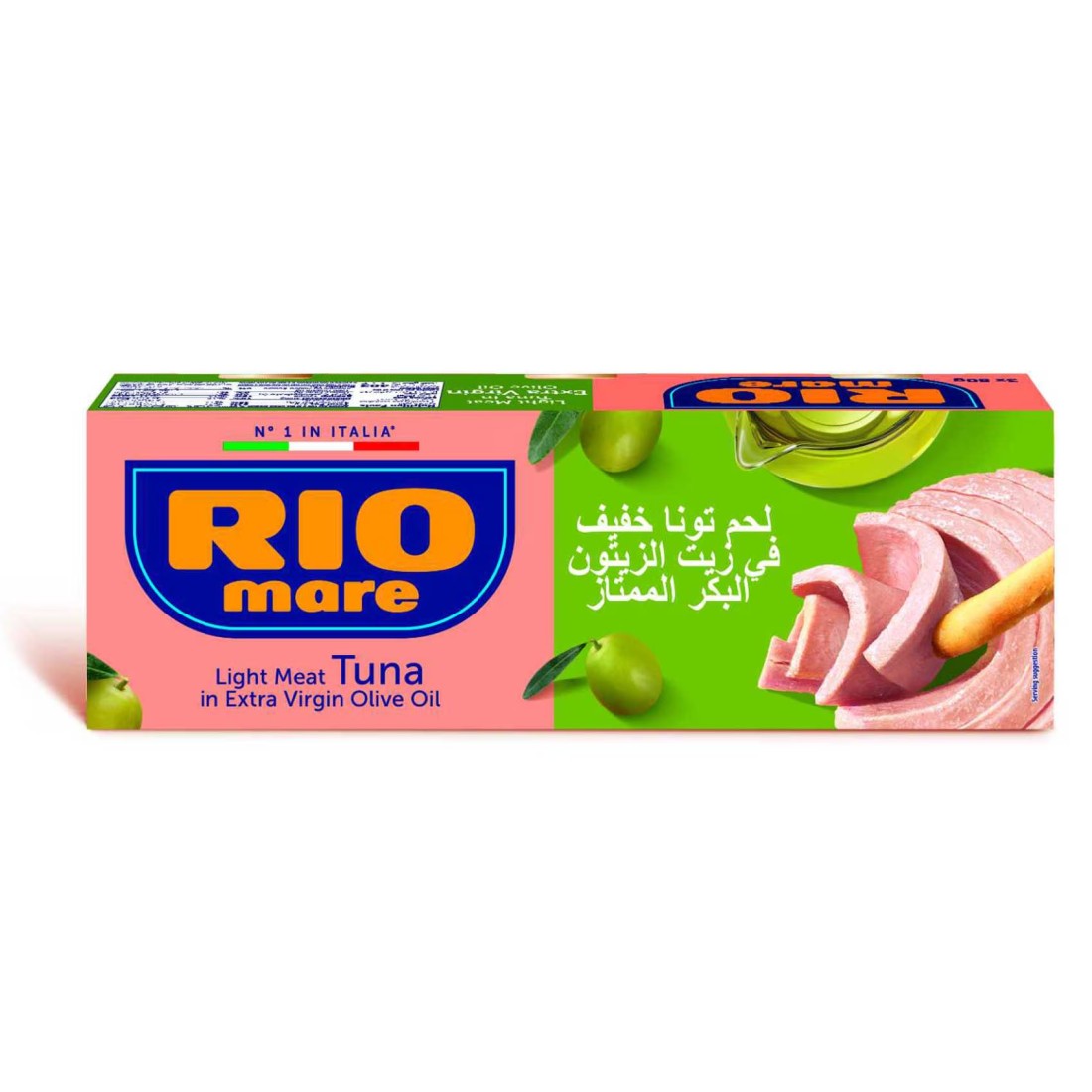 Rio Mare Light Meat Tuna in Extra Virgin Olive Oil, 80g Pack of 3