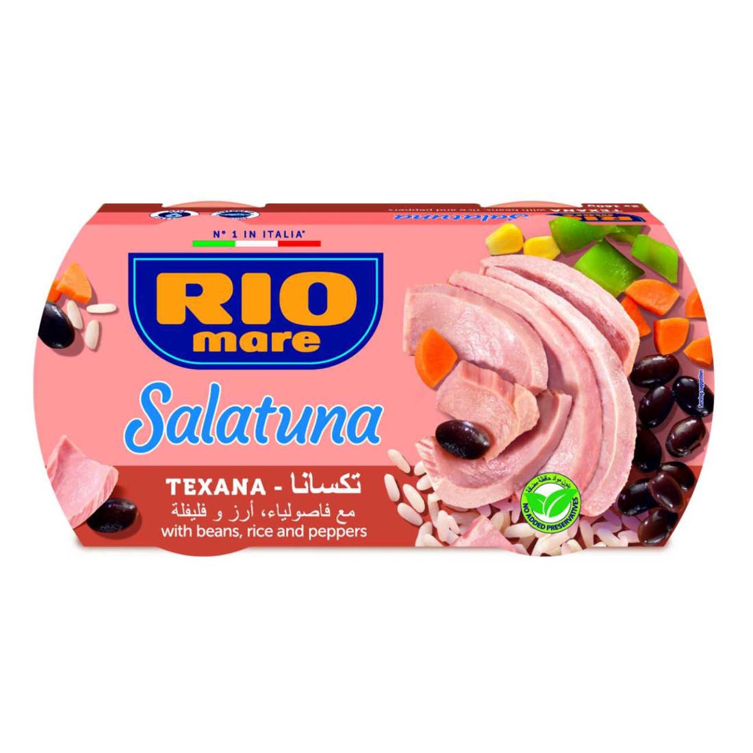 Rio Mare Salatuna Texana with Beans Rice and Peppers, 160g Pack of 2