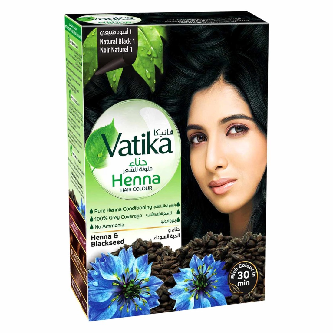 Dabur Vatika Henna Hair Colour 1 Natural Black 10g