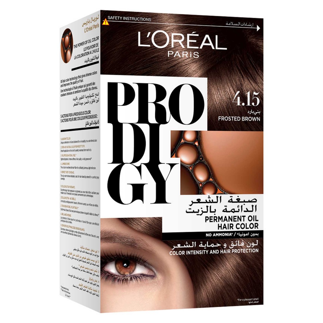 L&#39;Oreal Paris Prodigy Ammonia-Free Permanent Oil Hair Colour 4.15 Frosted Brown