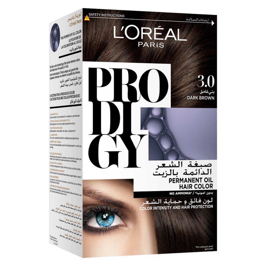 L&#39;Oreal Paris Prodigy Ammonia-Free Permanent Oil Hair Colour 3.0 Dark Brown
