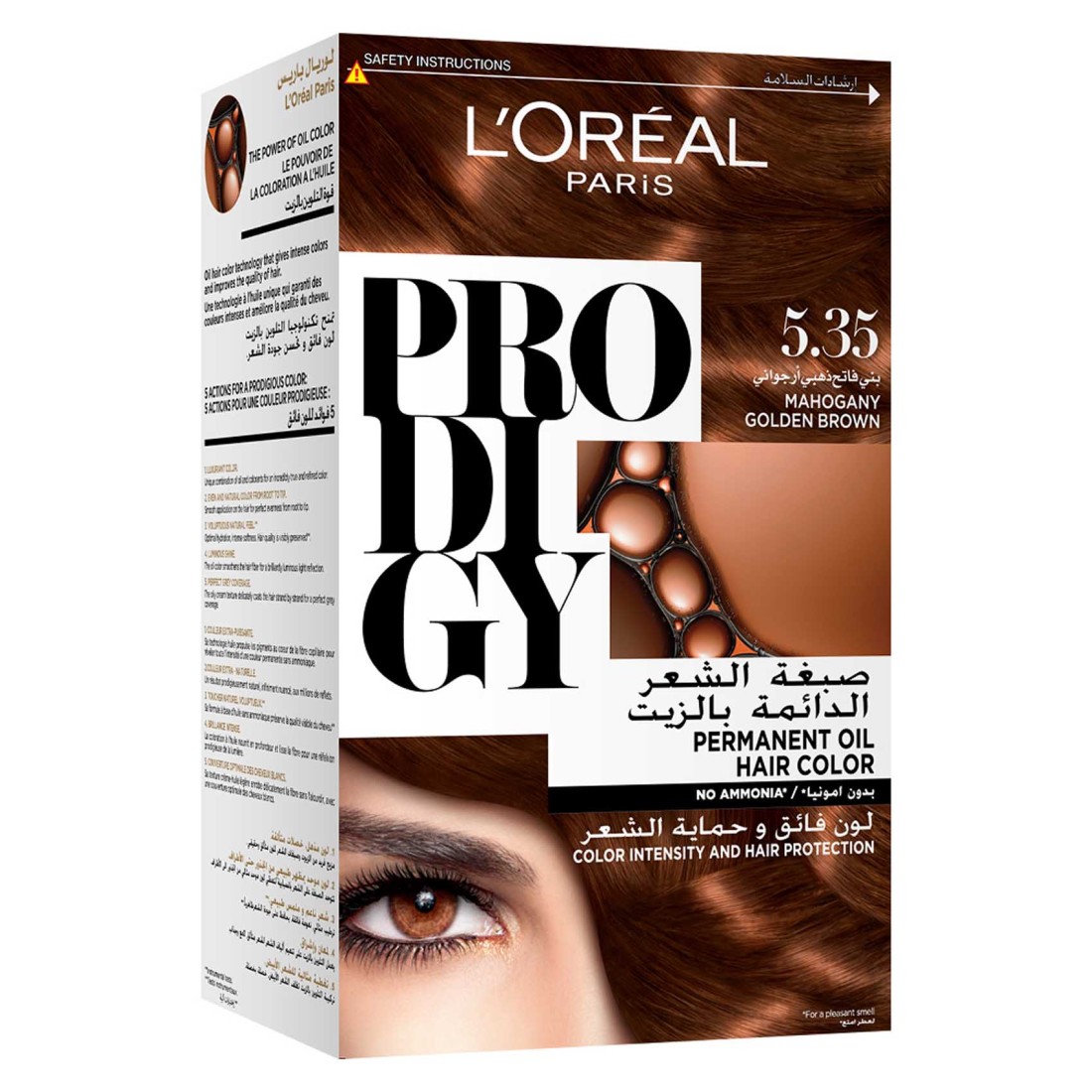 L&#39;Oreal Paris Prodigy Ammonia-Free Permanent Oil Hair Colour 5.35 Mahogany Golden Brown