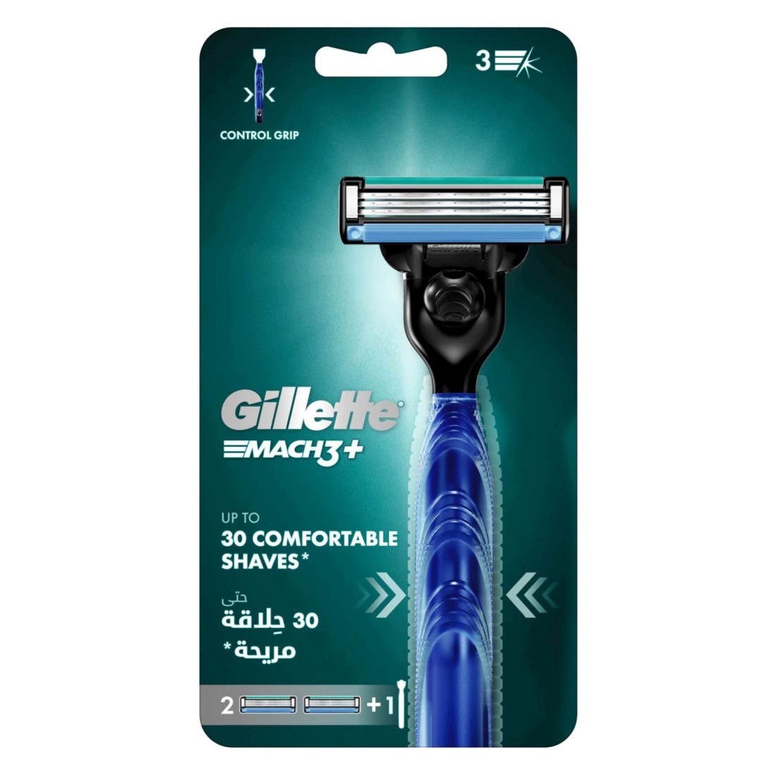 Gilette Mach3 Razor Handle With Blades Silver 3 Razors
