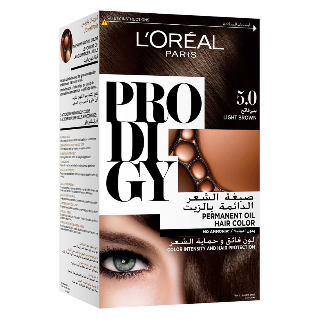 L&#39;Oreal Paris Prodigy Ammonia Free Permanent Oil Hair Colour 5.0 Light Brown