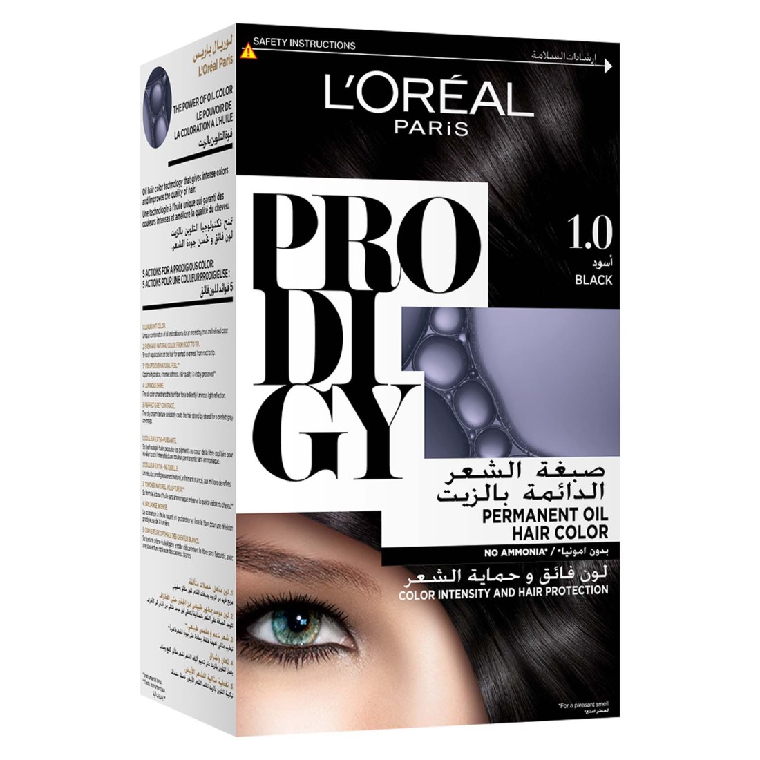 L&#39;Oreal Paris Prodigy Ammonia Free Permanent Oil Hair Colour 1.0 Black