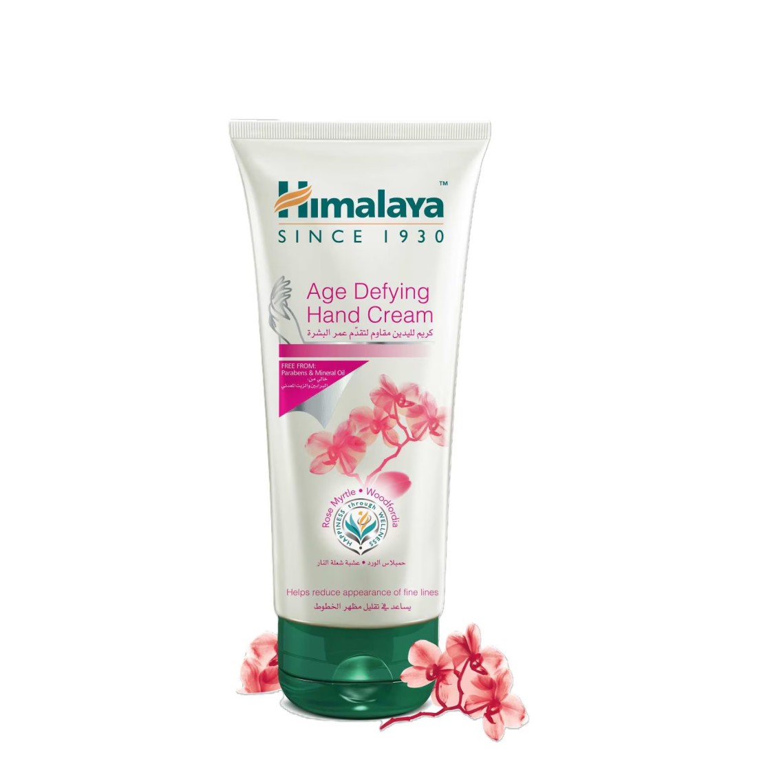 Himalaya Age Defying Hand Cream White 100ml